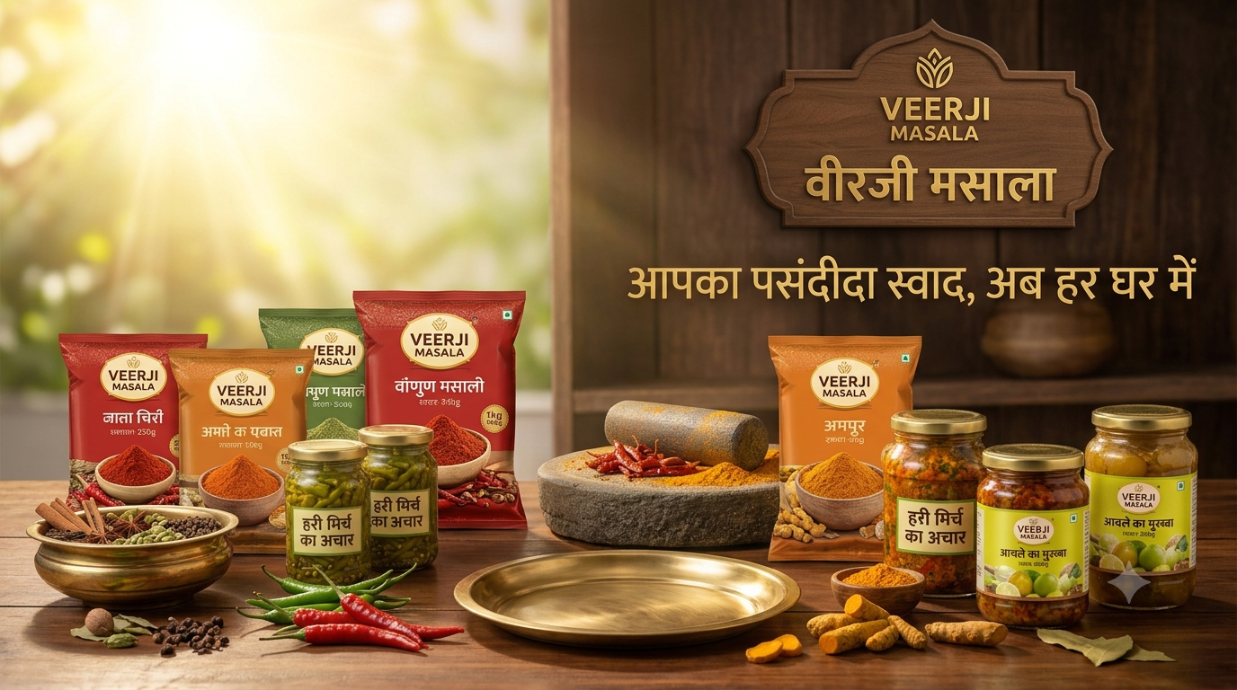Freshly ground Indian spices